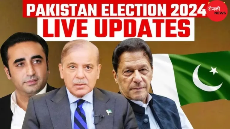 Pakistan Election Results