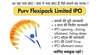 Purv Flexipack IPO