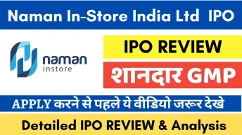 Naman In-Store India Ltd